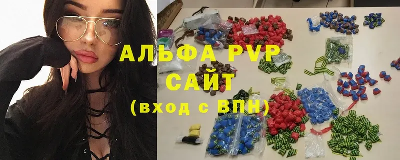 А ПВП крисы CK  закладки  кракен сайт  Болохово 